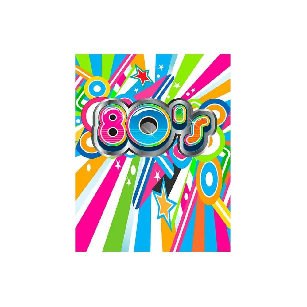 80s Step Back In Time Photography Backdrop - Basic 4.4 x 5