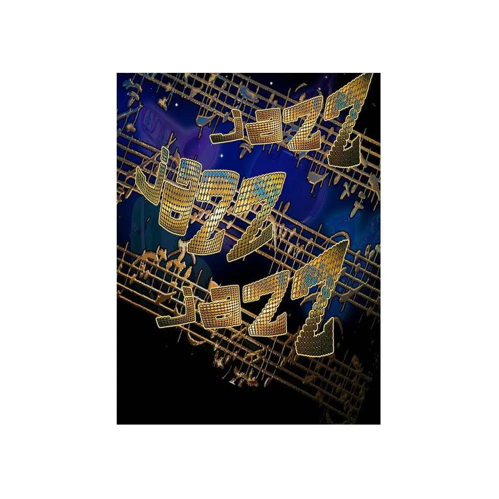 Jazz Night Photography Background - Basic 4.4  x 5
