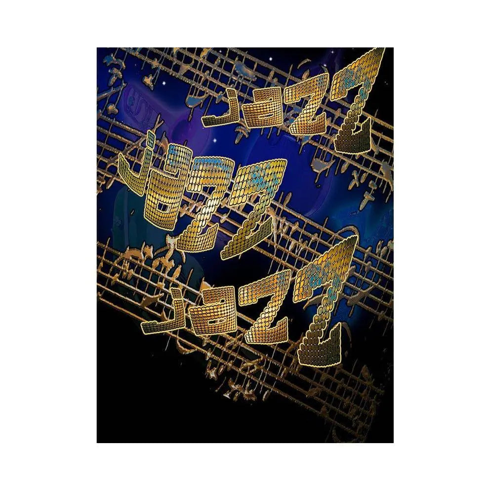 Jazz Night Photography Background - Basic 5.5  x 6.5